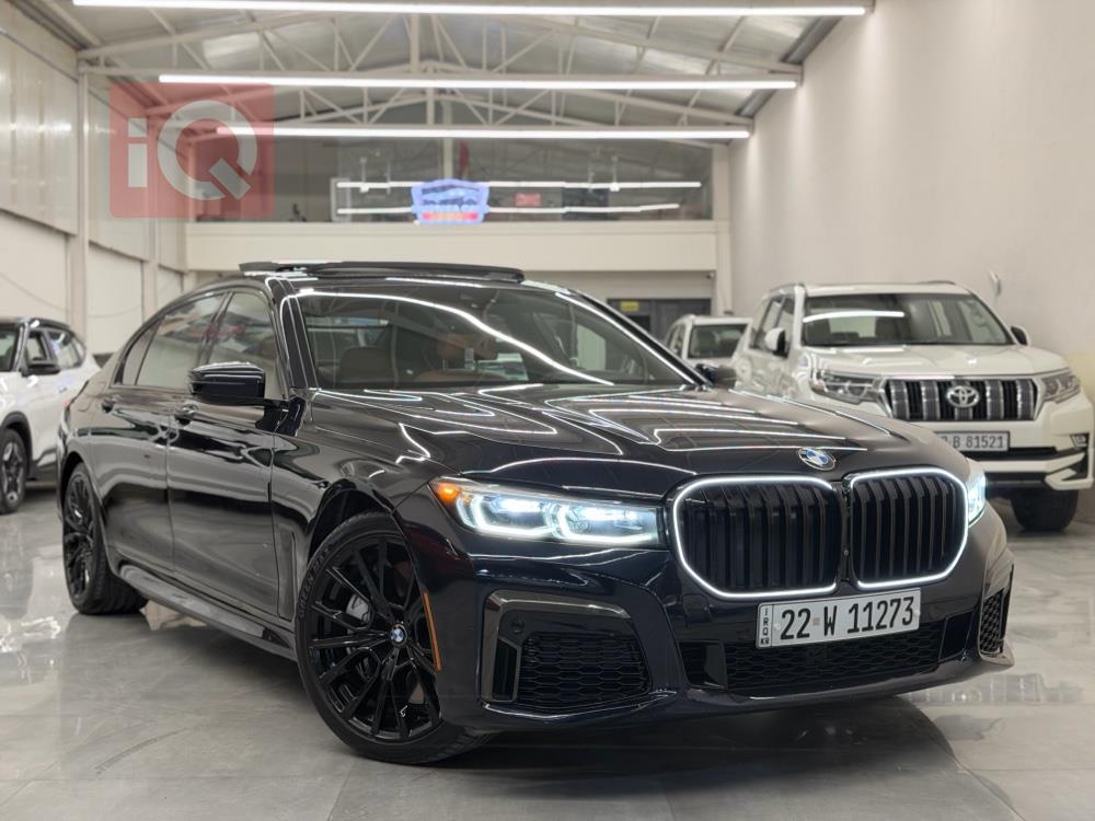 بي ام دبليو الفئة 7